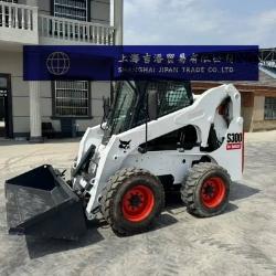 Bobcat S 300