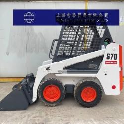 Bobcat S 70