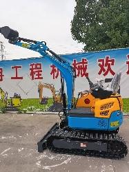 Kubota QR20
