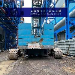 Kobelco 7200