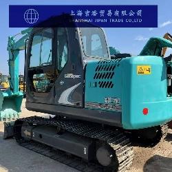 Kobelco SK 75