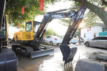 Volvo EC 55 B