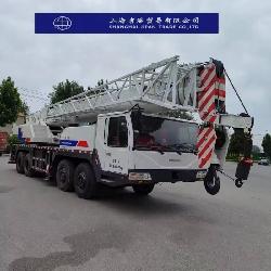 Zabiel QY50V