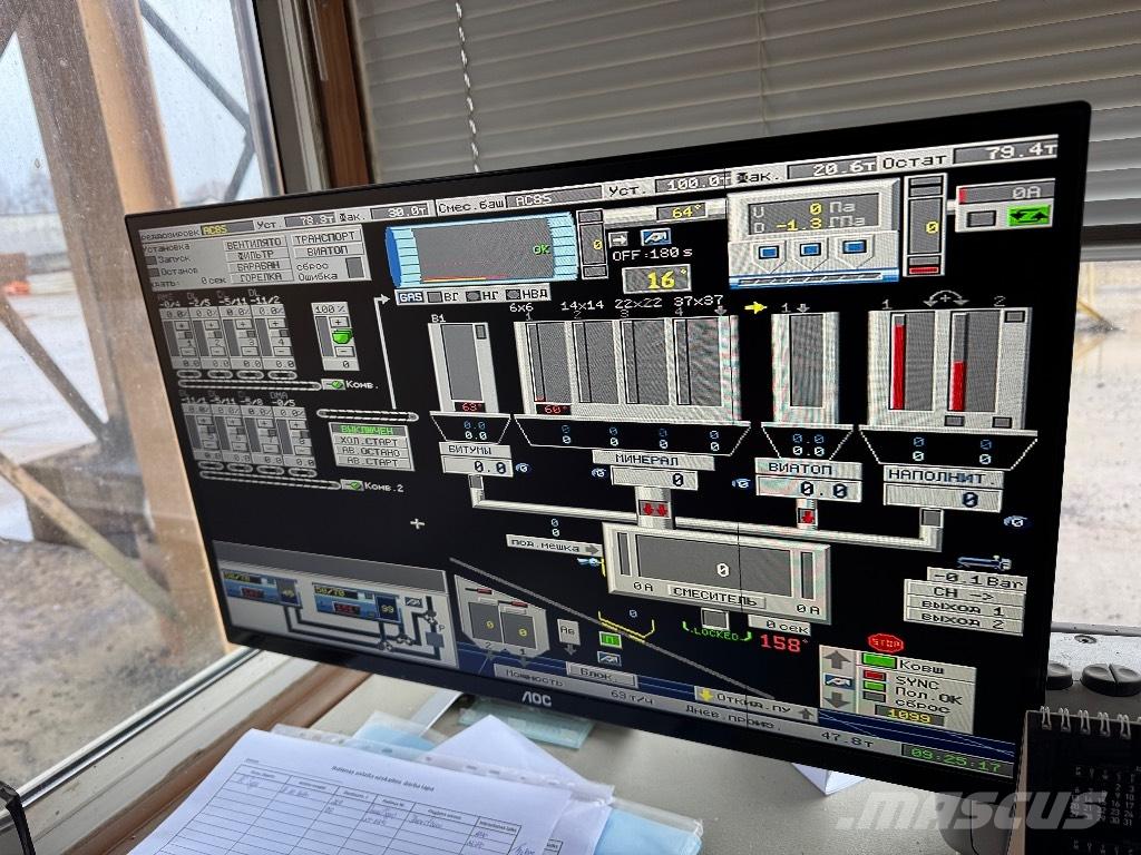 Lintec CSD 1500 Ostalo