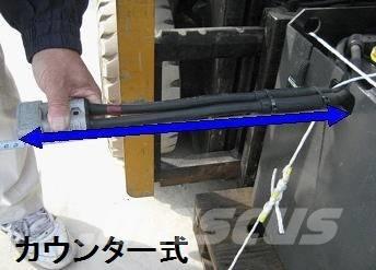 Toyota - Viljuškari - ostalo