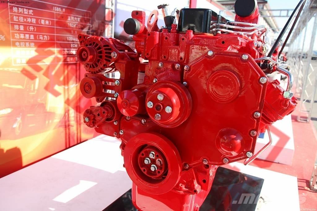 Cummins ISB140-30 Kargo motori