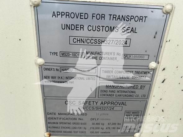  NEW WAY 20' Ostalo za građevinarstvo
