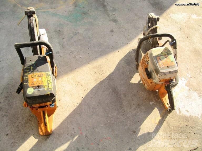  PATNER K 650 Motori za građevinarstvo