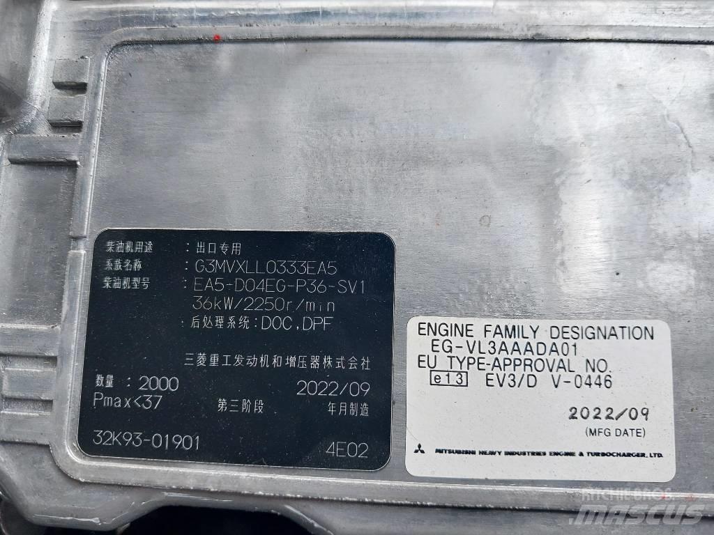 TCM FD25 E2  (*NEW) Dizelski viljuškari