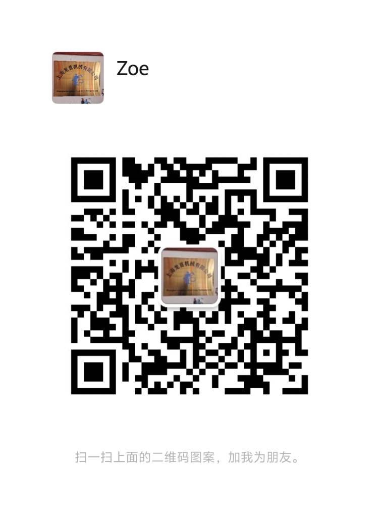 Sany SY 16 C Mini bageri < 7t