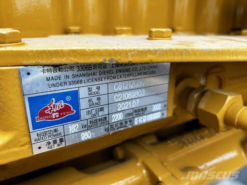 CAT 966H Utovarivači na točkove
