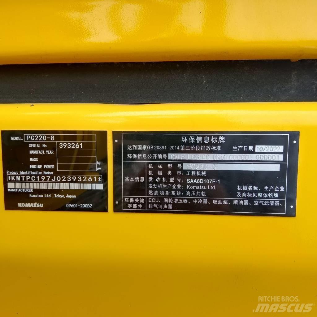 Komatsu PC 220 LC-8 Bageri guseničari