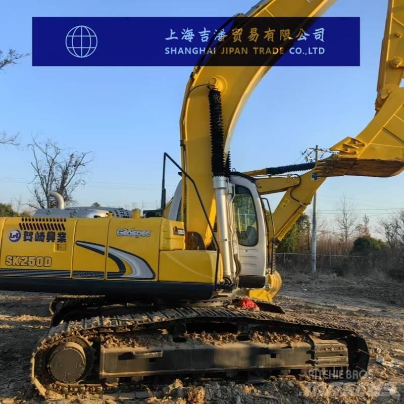 Kobelco SK 250 Bageri guseničari