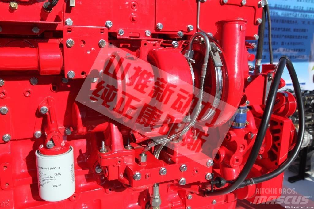Cummins ISMe308 Kargo motori