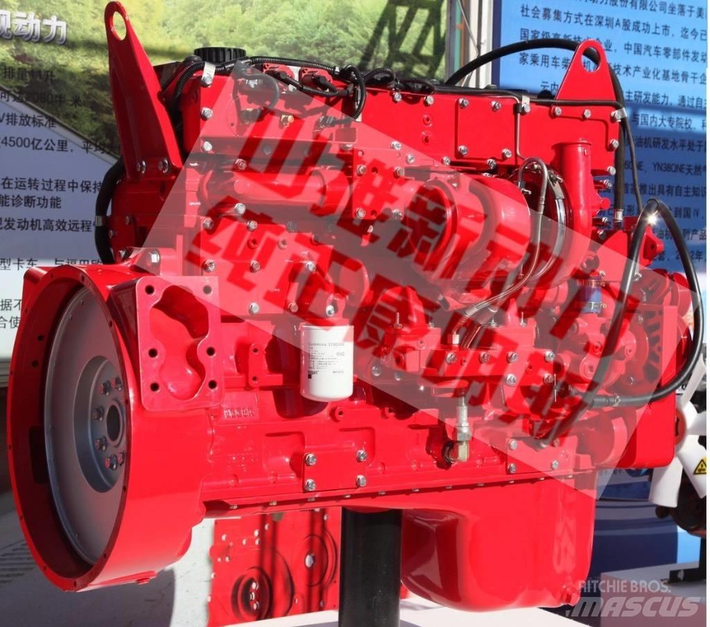 Cummins ISMe308 Kargo motori