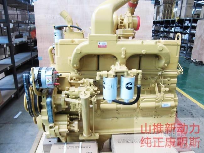 Cummins NT855 Kargo motori