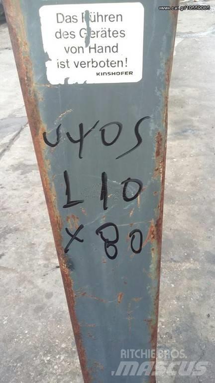 Atlas KM 302 ΑΡΠΑΓΗ Delovi i oprema za kran
