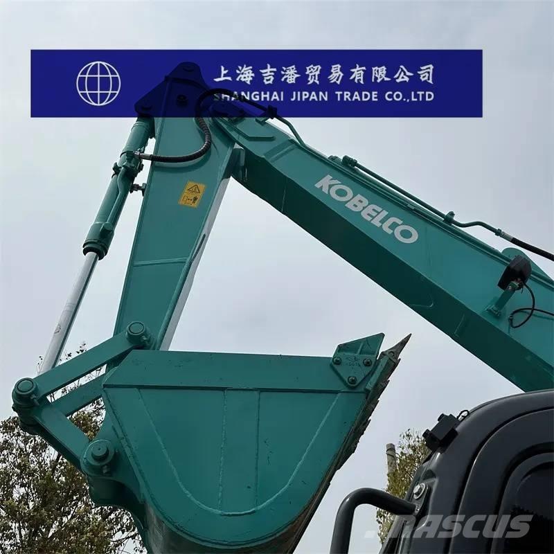 Kobelco SK 75 Bageri guseničari