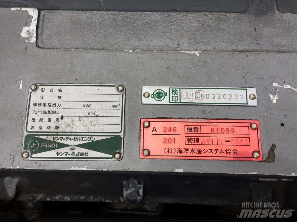 Yanmar 6CH-ST Brodski motori