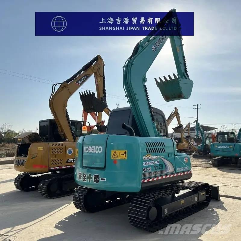 Kobelco SK 75 Bageri guseničari
