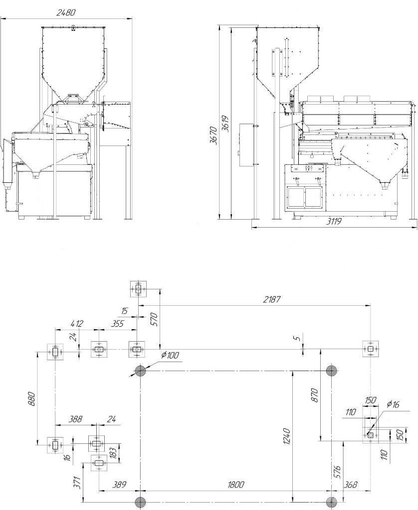  4 GRAIN MVS-5 Oprema za sortiranje