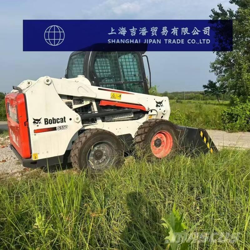 Bobcat S 550 Skid steer mini utovarivači