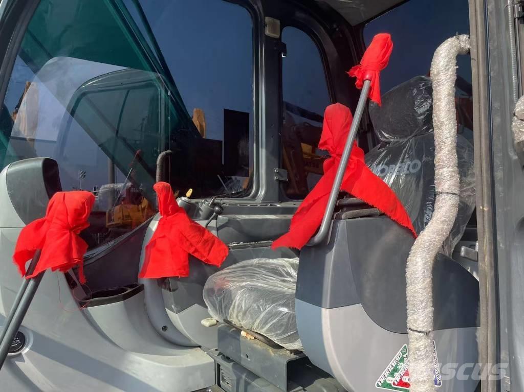 Kobelco SK75 Bageri guseničari