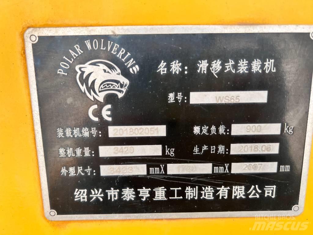  福威 WS65 Ostale industrijske mašine
