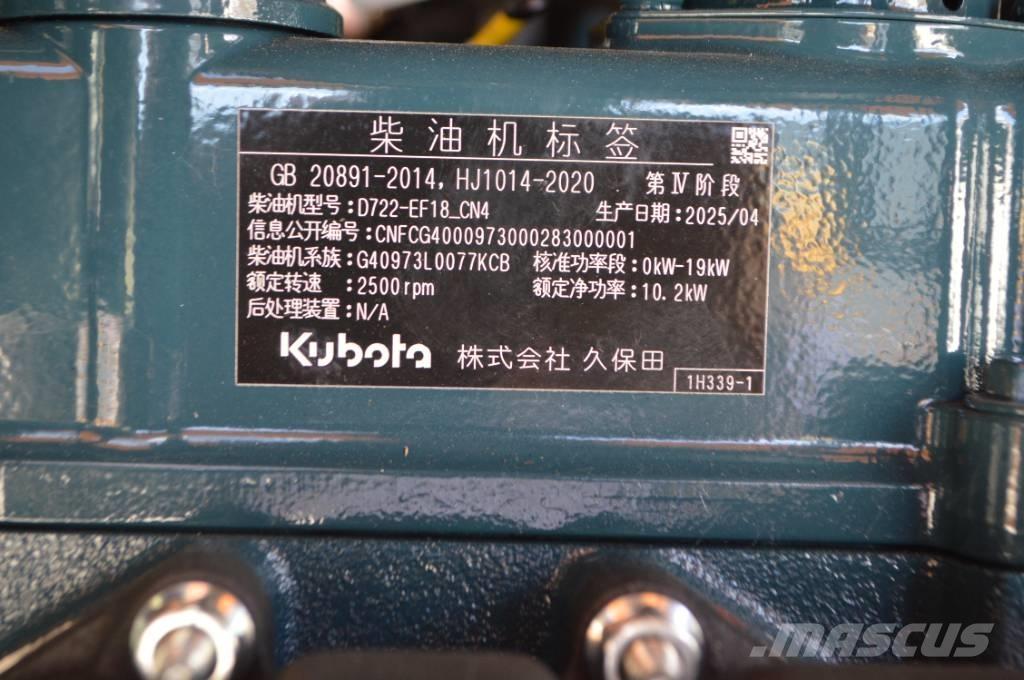 Kubota JKW-18 Mini bageri < 7t