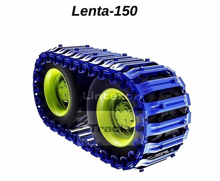  LINTEXON LENTA Ostalo