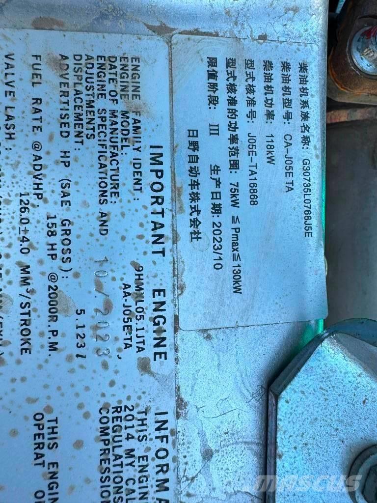 Kobelco SK 200-8 Bageri guseničari