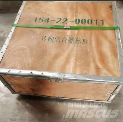 Shantui SD22 Transmisija