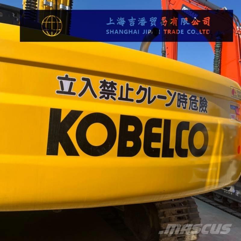 Kobelco SK 250 Bageri guseničari