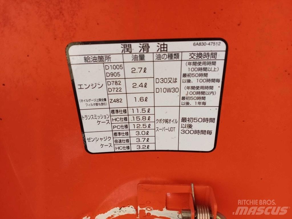 Kubota JB 16-PC Traktori