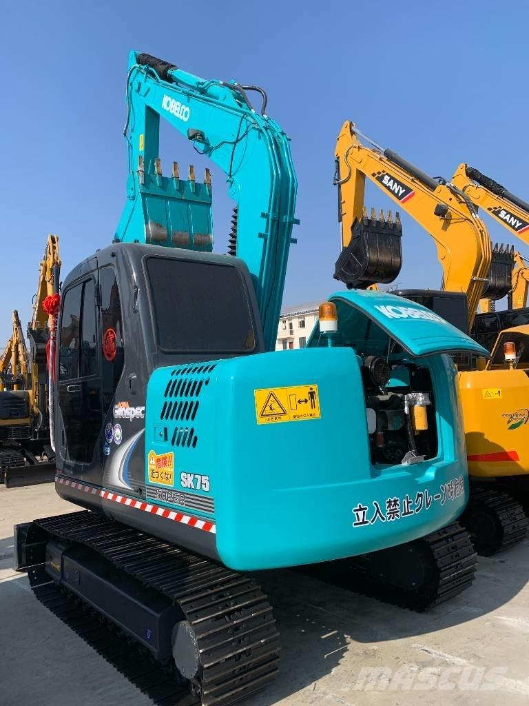 Kobelco SK 75 Bageri guseničari
