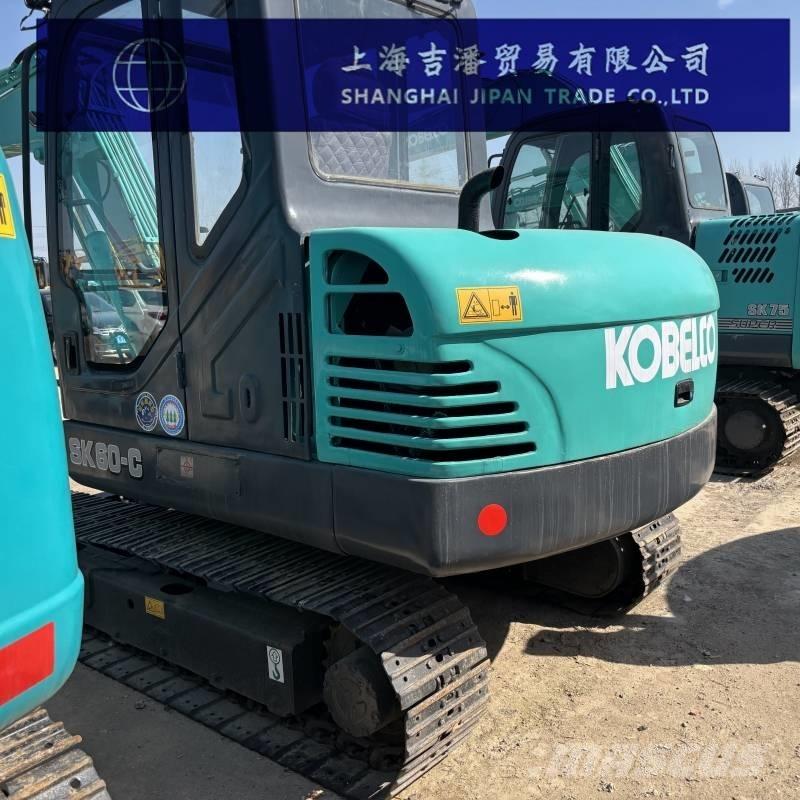 Kobelco SK 60 Bageri guseničari