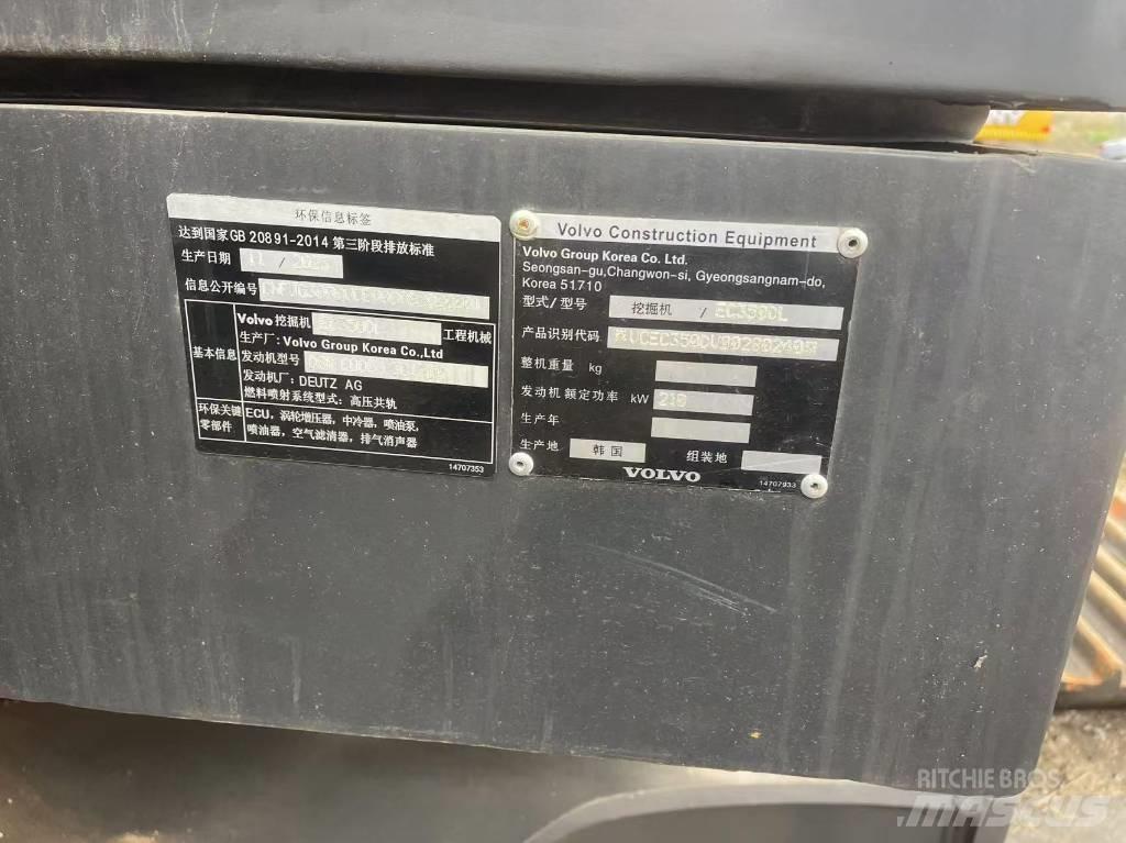 Volvo 350 Bageri guseničari
