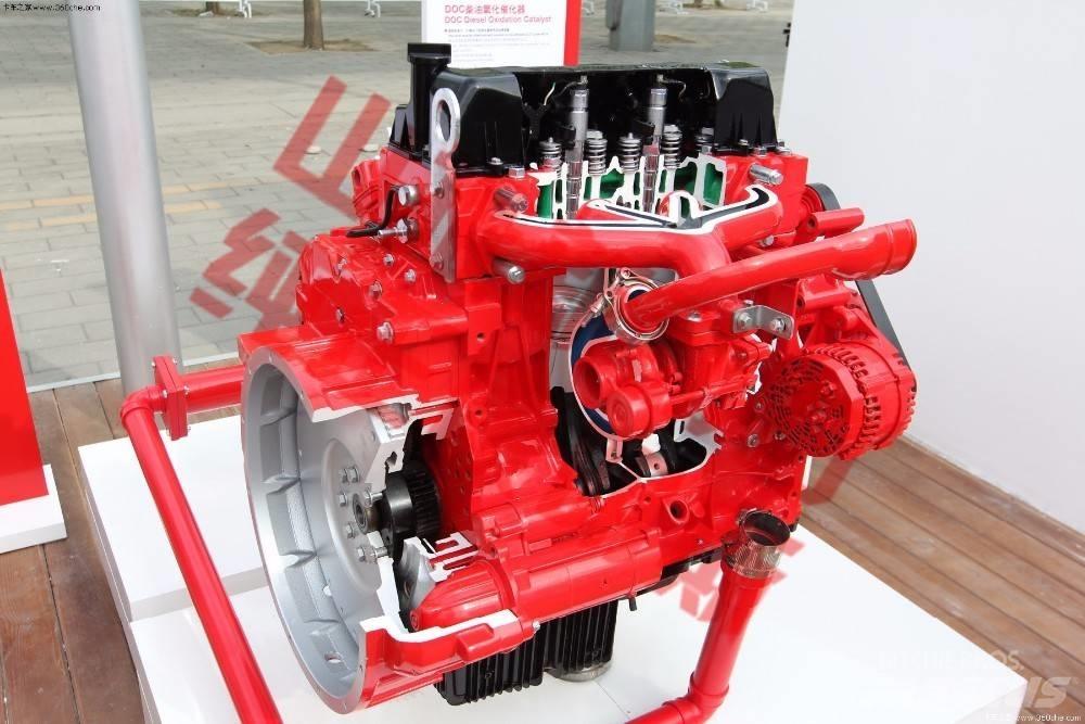 Cummins ISF2.8s Kargo motori