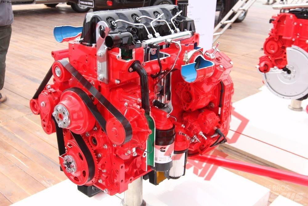 Cummins ISF2.8s Kargo motori