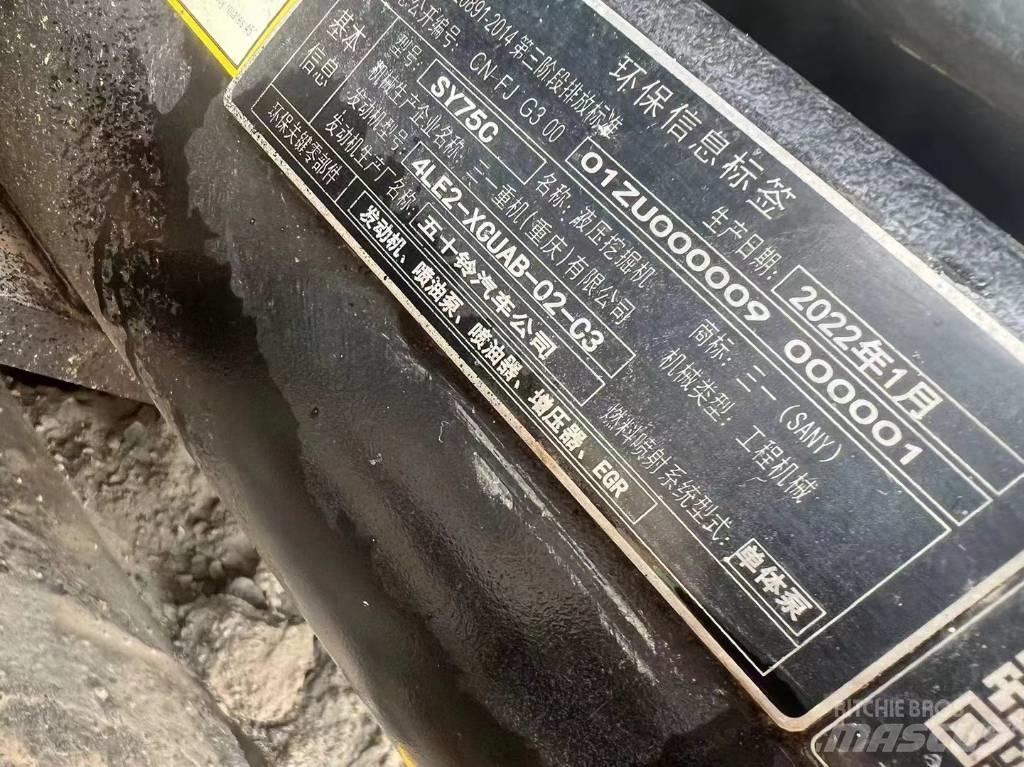 Sany SY 75 C pro Bageri guseničari