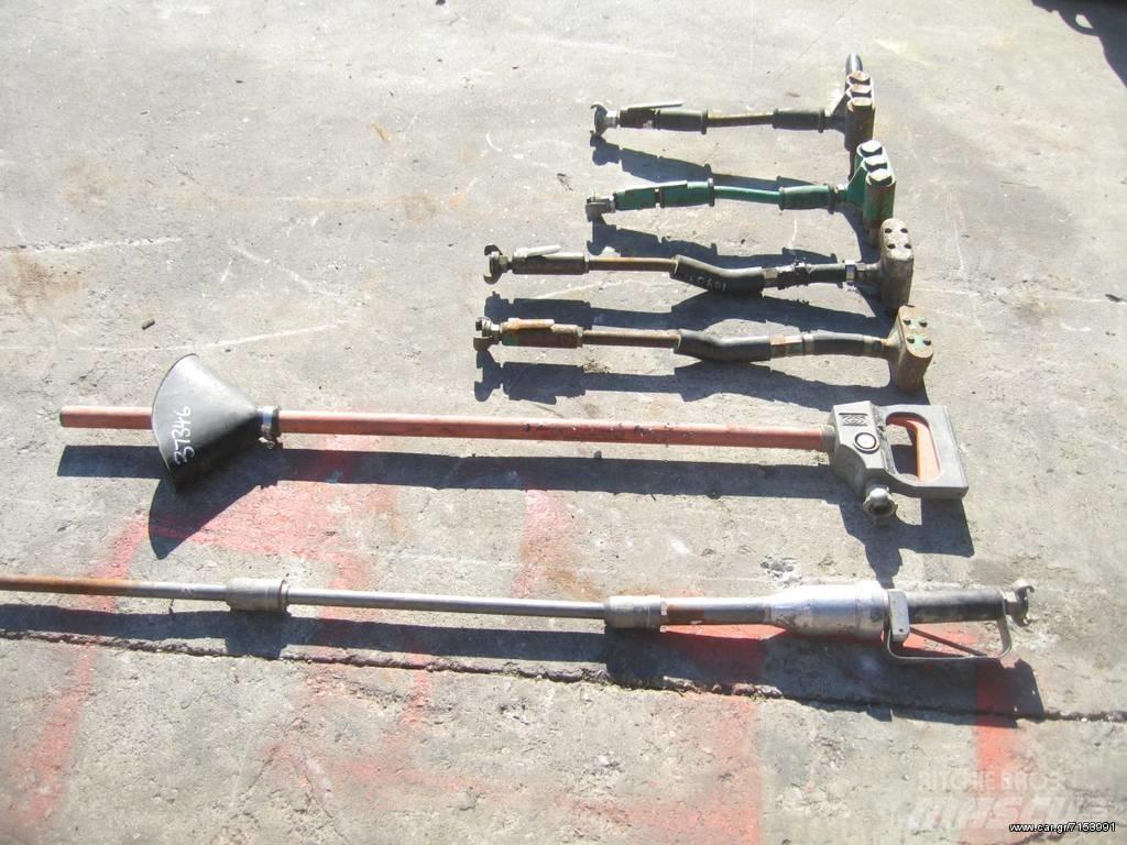 Atlas 1304 Ostalo za građevinarstvo