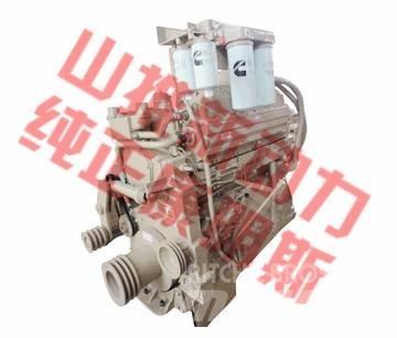 Cummins KTA19-C525 Kargo motori