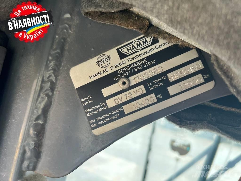 Hamm DV 70 VO Valjci sa duplim bubnjem
