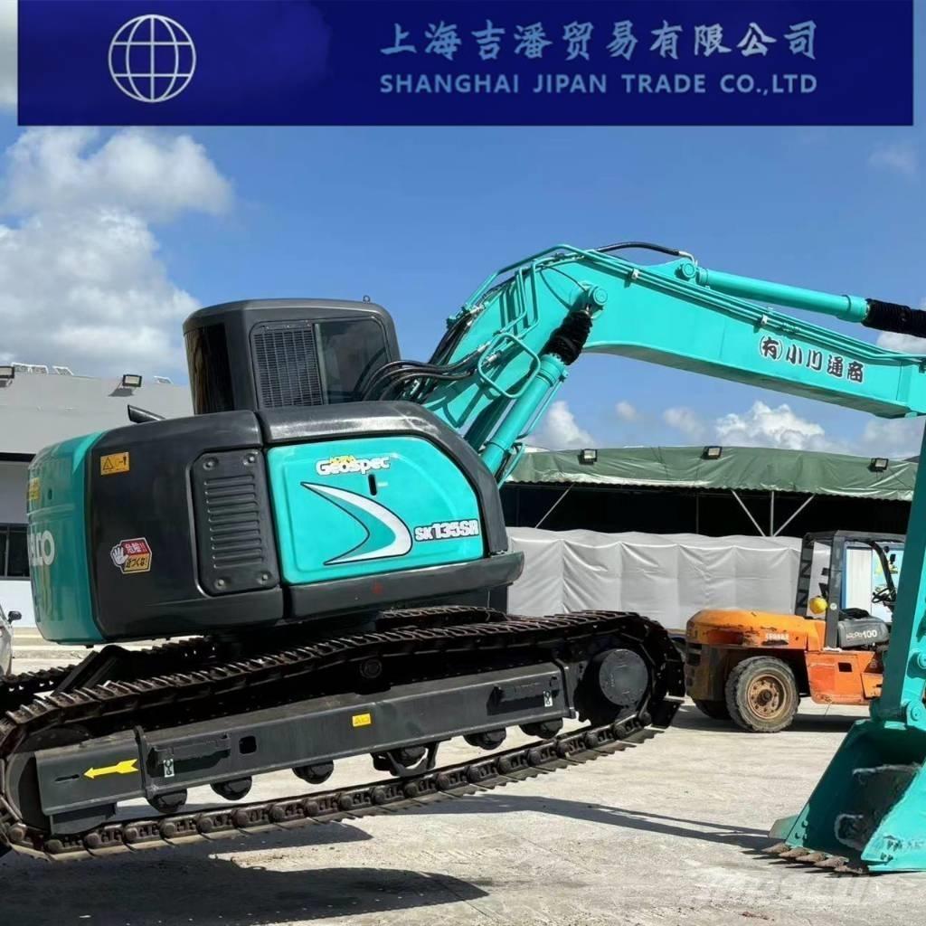 Kobelco SK 130 Bageri guseničari