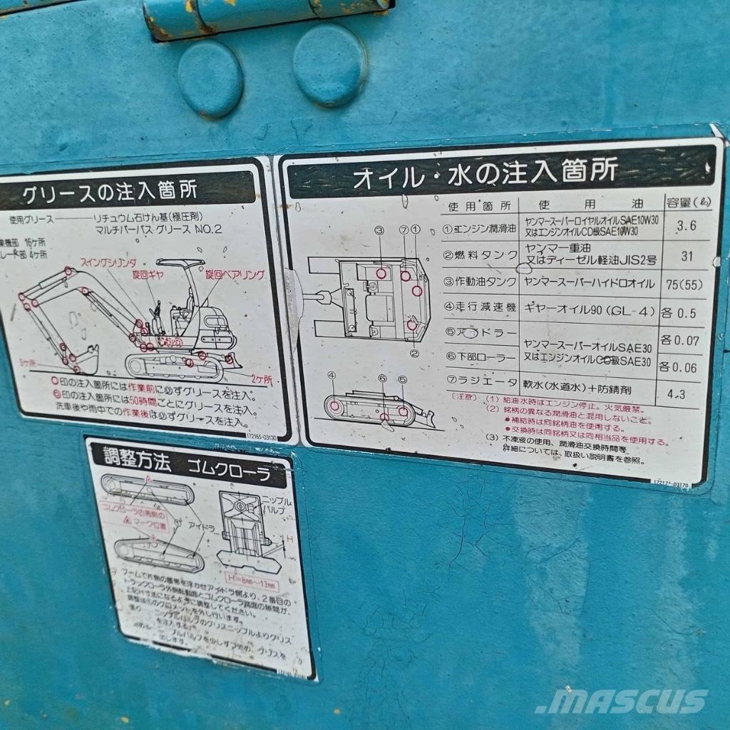 Yanmar B 22 Mini bageri < 7t