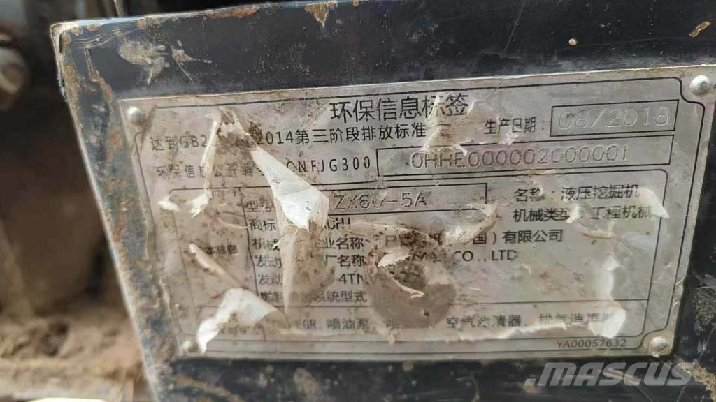 Hitachi zaxis60 Bageri guseničari