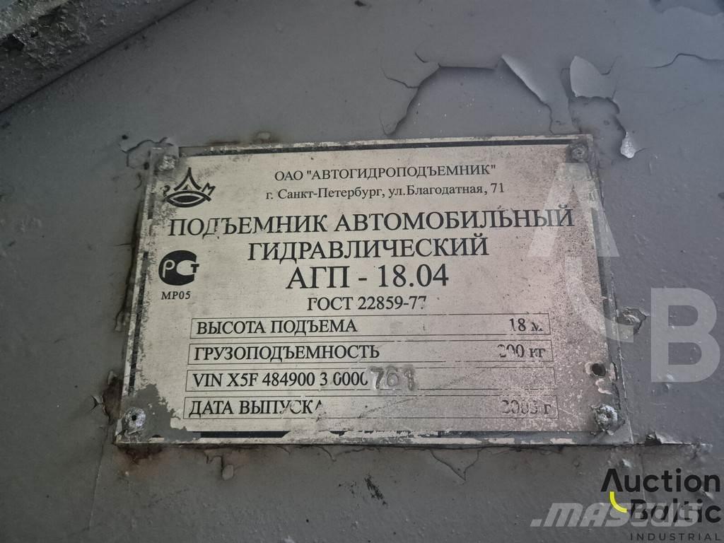 ZIL 433362 Auto korpe
