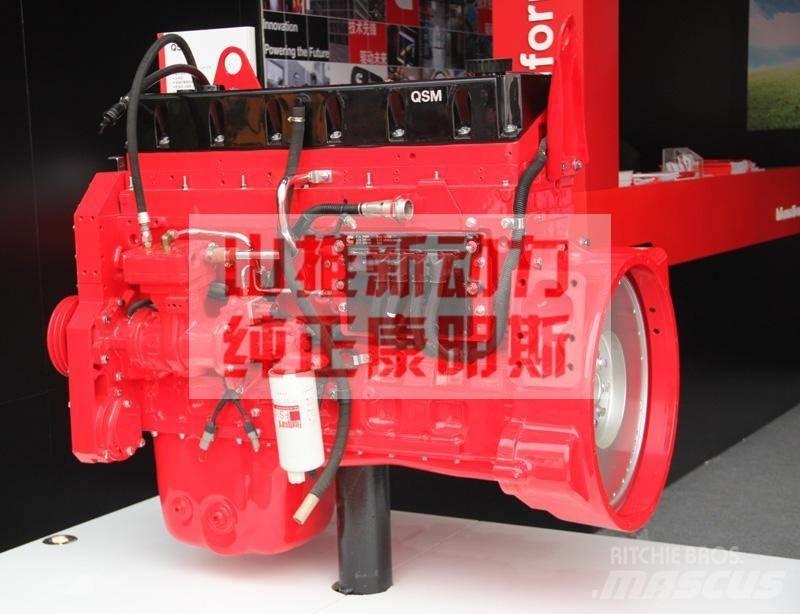 Cummins QSM11-350 Kargo motori