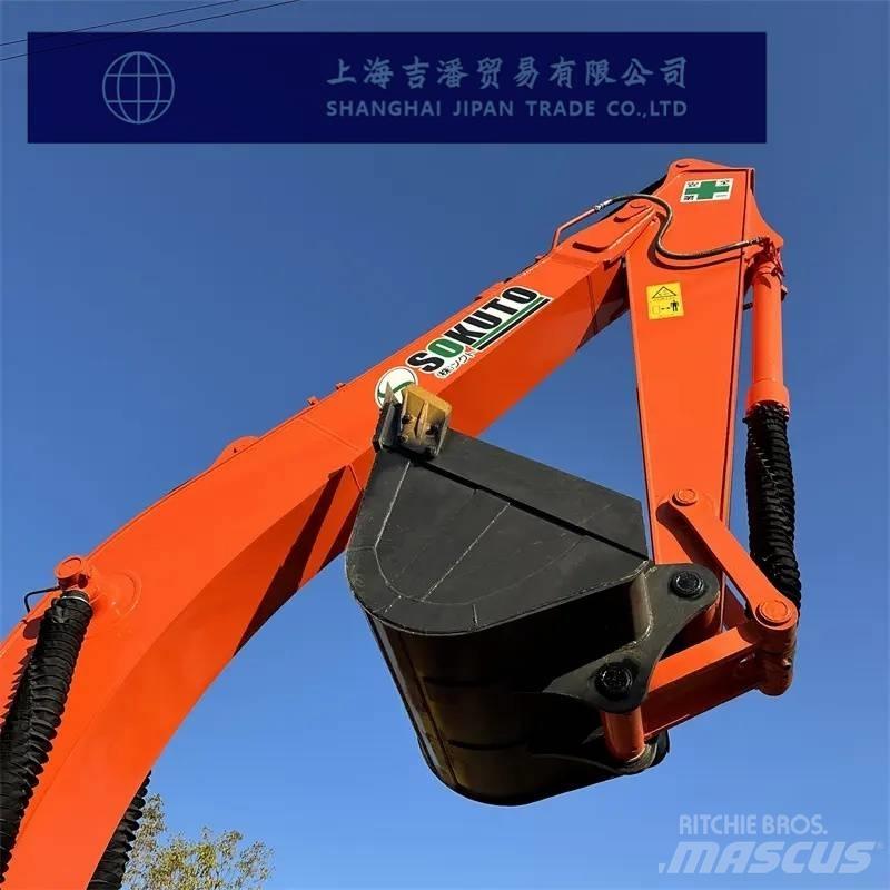 Hitachi ZX 200 Bageri guseničari
