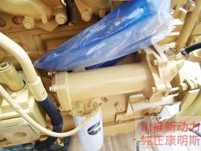 Cummins NT855-C280 Ostale kargo komponente